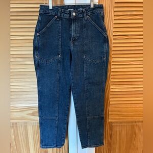 Old Navy Women's High Rise Dark Blue Jeans size 10
